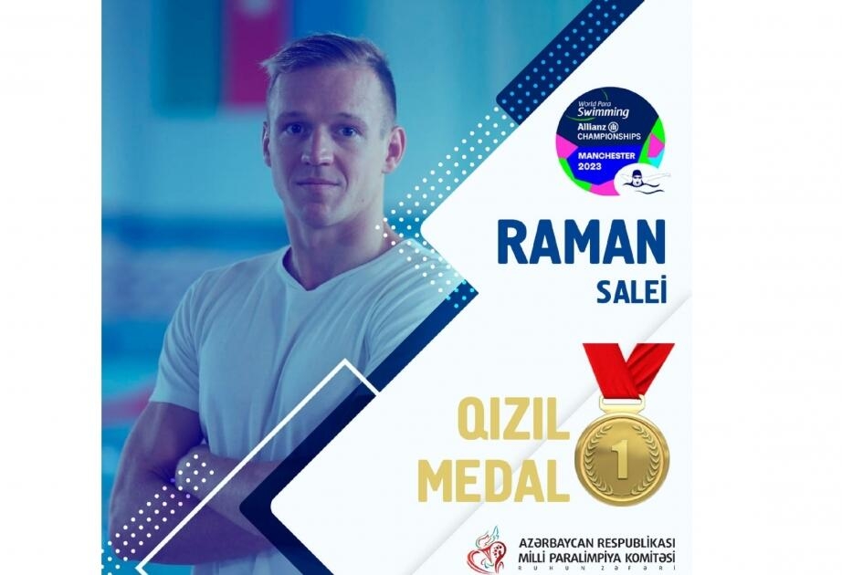 Üzgüçümüz dünya çempionatının qızıl medalını qazandı