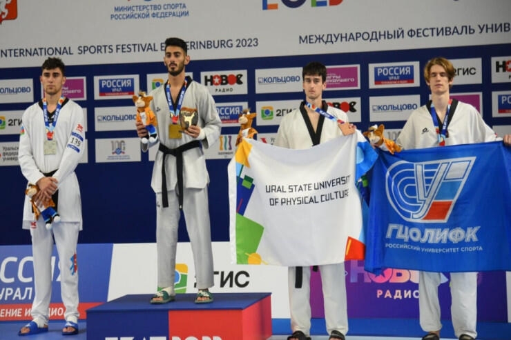 Taekvondoçumuz Beynəlxalq Festivalda qızıl medal qazandı