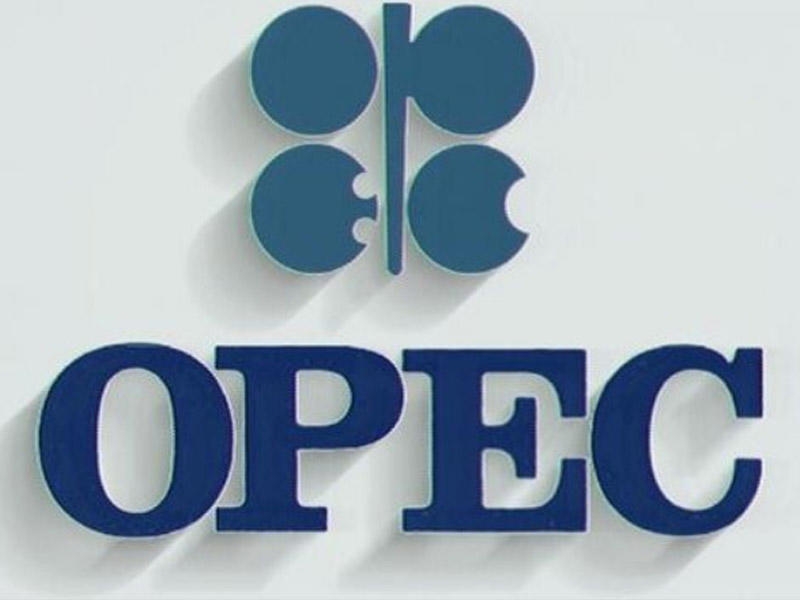 Bu ölkə OPEC-i tərk etdi