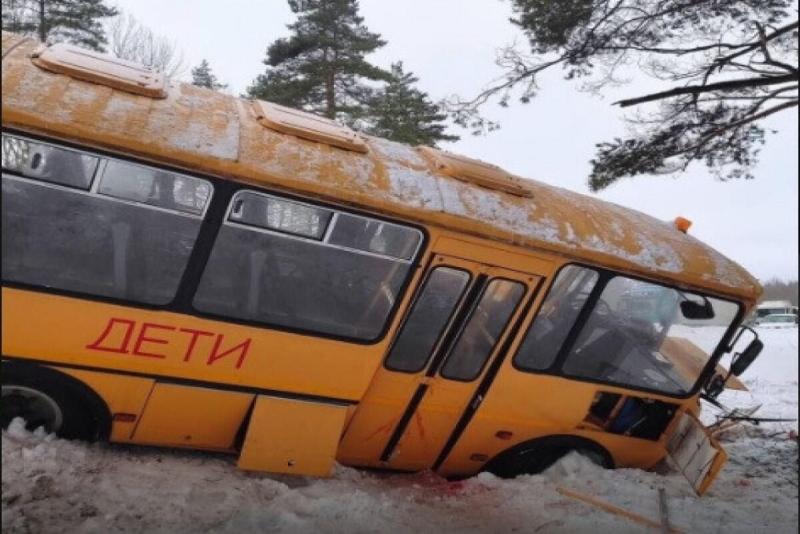 Rusiyada uşaqları daşıyan avtobus qəza törətdi - xeyli sayda yaralı var