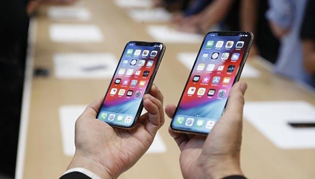 İran ''iPhone''u tam qadağan etdi