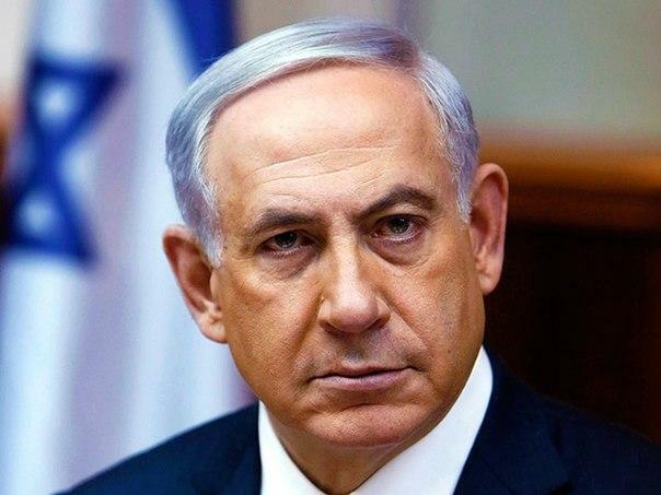 Bu ölkə də Netanyahunun azadlığına ''göz qoyub''