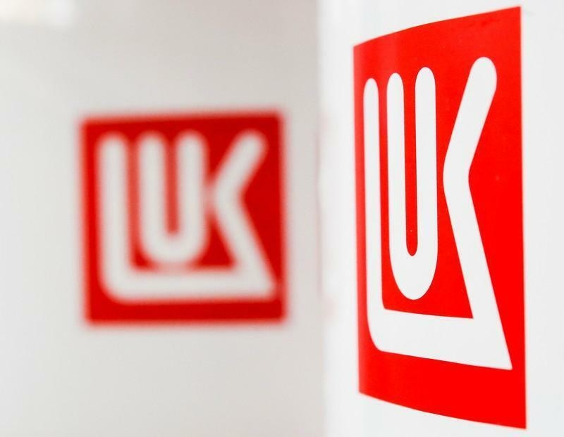 ''Lukoil''in rəhbəri dəyişdi