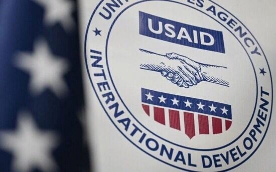 USAID-in Vaşinqtondakı baş qərargahı BAĞLANDI