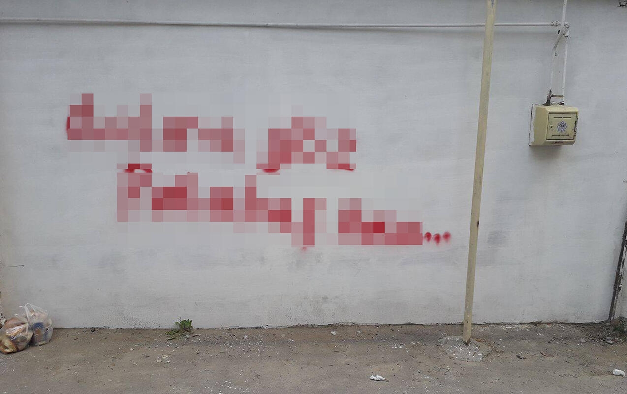 Vətəndaşdan qəribə etiraz - Adlarını dəyişib divara yazdı