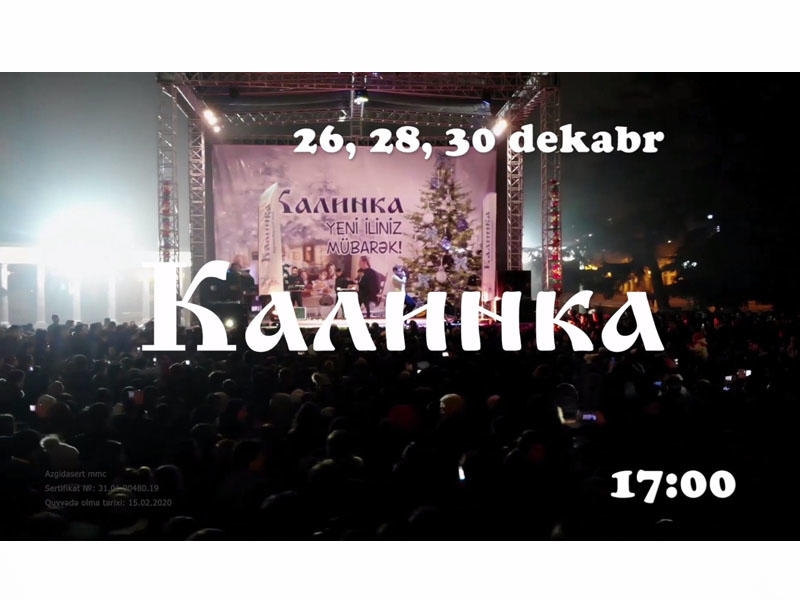 ''Kalinka'' bölgələrdə Yeni il konsertləri keçirəcək