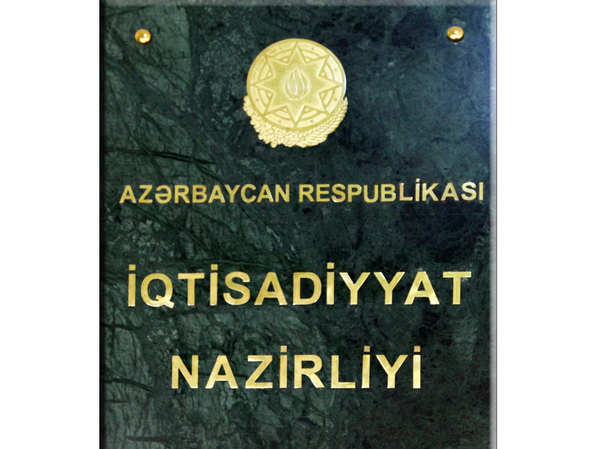 İqtisadiyyat Nazirliyinin əsas fəaliyyət istiqamətləri müəyyənləşib