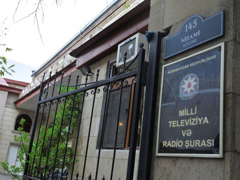 MTRŞ 102 MHz tezliyi ilə bağlı müsabiqəni ləğv edib