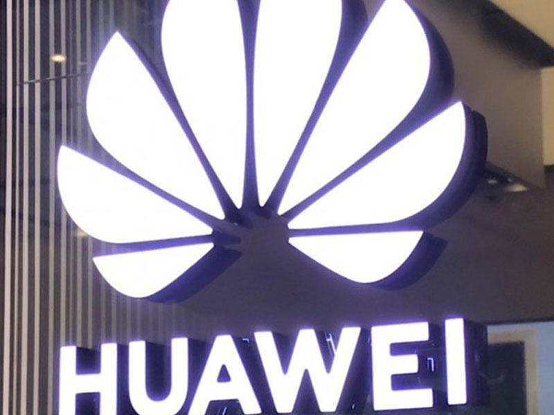 Huawei bu şəxslər üçün 20 milyon funt sterlinq ayırdı