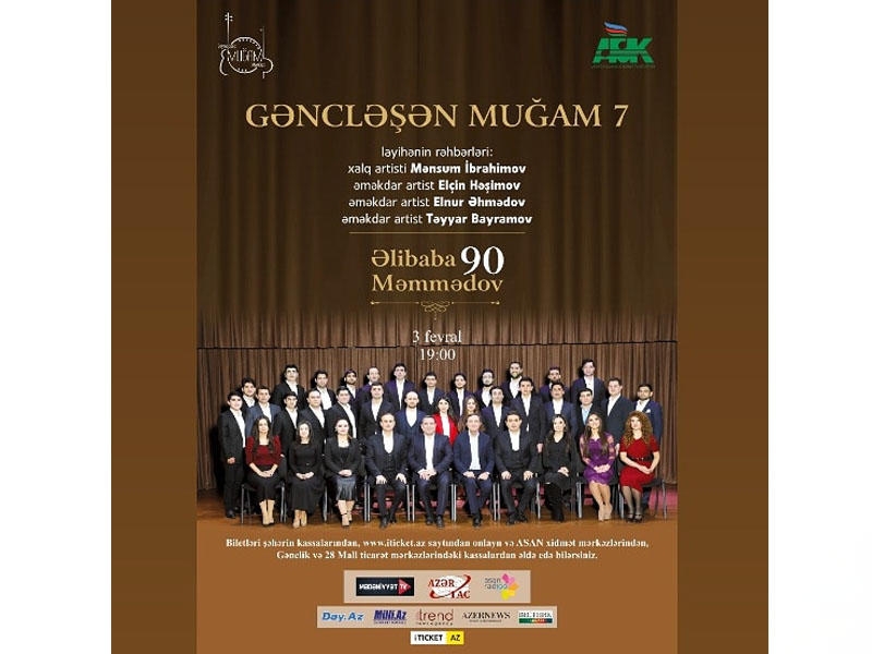 Muğam Mərkəzində “Gəncləşən muğam” layihəsinin növbəti konserti təqdim olunacaq