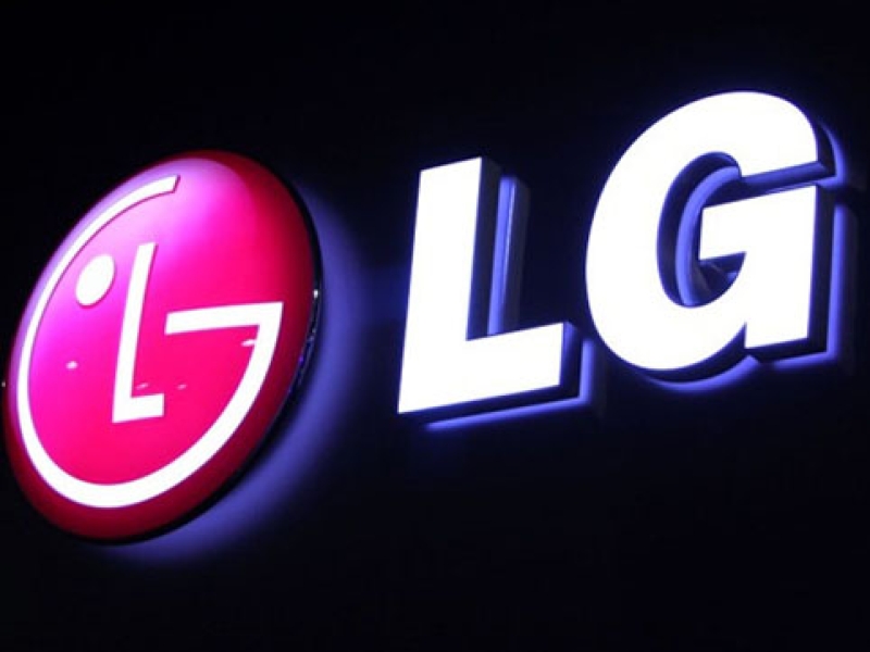 “LG Display” Cənubi Koreyada LCD ekranların istehsalını dayandıracaq