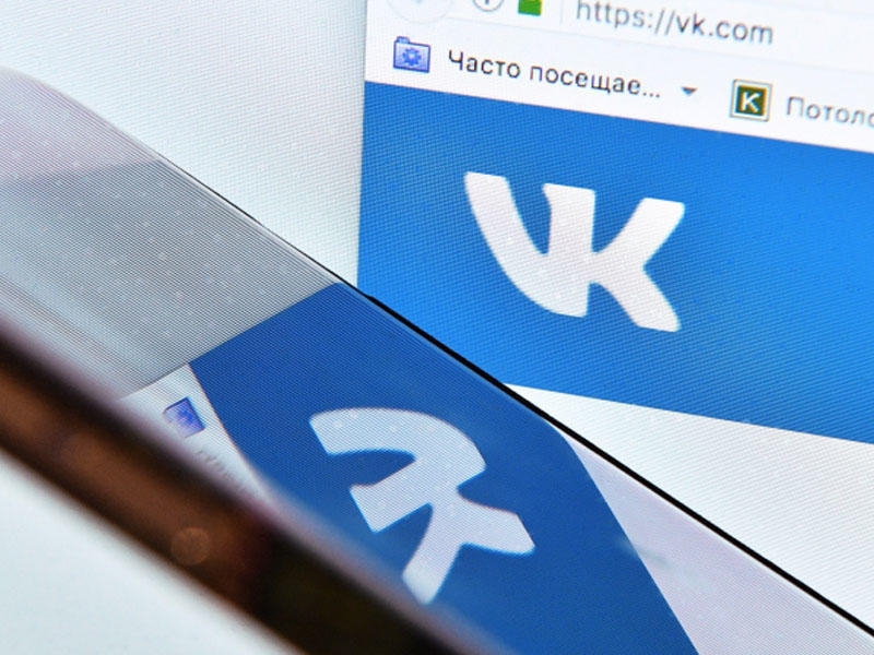 VKontakte istifadəçiləri şəxsi səhifəsini reklam edə biləcəklər