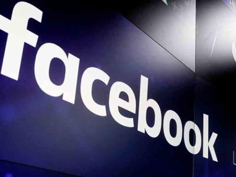 Facebook-a yeni funksiya gəlir: Profili kilidləmək