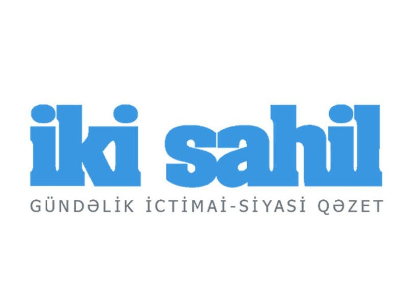 ''İki sahil'' qəzetinin loqosundan istifadə edilərək saxta məlumatlar yayılıb