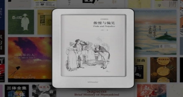 “Xiaomi Mi Ebook Reader” elektron kitab oxuma qurğusu təqdim ediləcək
