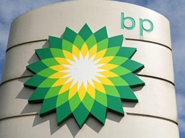 BP: Pandemiya materialların və iri avadanlıqların çatdırılmasında gecikmələrə səbəb olur