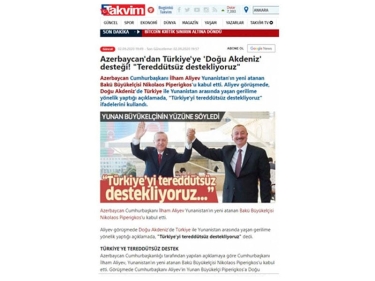 Prezident İlham Əliyevin Türkiyəyə dəstəyi bu ölkənin KİV-lərinin manşet xəbərinə çevrilib - FOTO