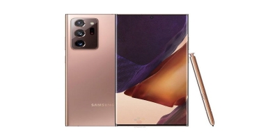 Samsung Galaxy Note 20 Ultra 5G-nin maya dəyəri nə qədərdir?