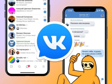 VKontakte 