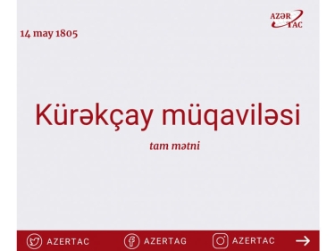 Kürəkçay müqaviləsi - FOTO