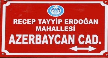 Vanda Azərbaycan prospekti və Qarabağ küçəsi