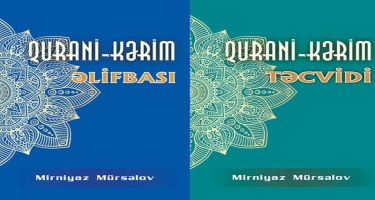 “Qurani-Kərim əlifbası” və “Qurani-Kərim təcvidi” kitabları nəşr olunub - FOTO