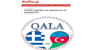 Yunanıstan mediası Azərbaycanın multikultural dəyərlərindən yazıb