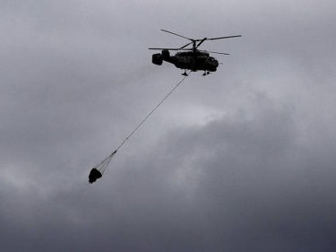 Rusiya FHN-in helikopteri qəzaya uğrayıb, bir nəfər ölüb