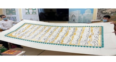 Özbəkistanda Quran səhifəsinin dünyada ən böyük əlyazma nüsxəsi hazırlanıb
