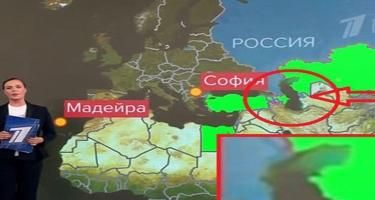 Rusiyanın “Birinci kanal”ında Azərbaycana qarşı təxribat - VİDEO