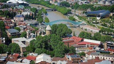 ABŞ Gürcüstanı şübhəli ölkə elan etdi