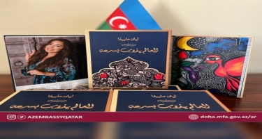 Qətərdə Leyla Əliyevanın kitabının təqdimatı keçirildi - VİDEO - FOTO