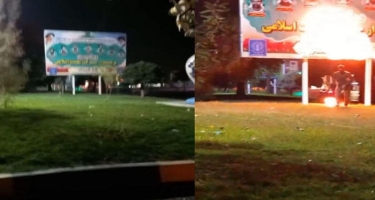 İranda Xomeyni və Xameneinin şəkilləri olan banner yandırılıb - VİDEO