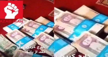 İran bankları sürətlə boşalır