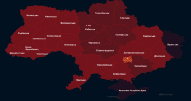 Ukraynada genişmiqyaslı hava hücumu: partlayış səsləri eşidilir