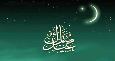 Ramazanın 22-ci günü: dua, imsak və iftar vaxtı...
