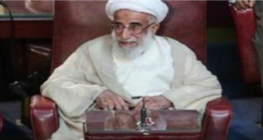 İranda 97 yaşlı molla yüksək vəzifəyə təyin edildi