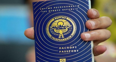 Bu ölkədə ilk dəfə milli pasportların çapına başlanıldı