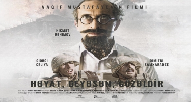 “CinemaPlus”da Vaqif Mustafayevin “Həyat, deyəsən, gözəldir” filmi nümayiş olunacaq