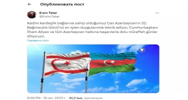 Ersin Tatar Azərbaycan xalqını təbrik etdi