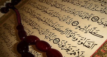 Quranın ecazı