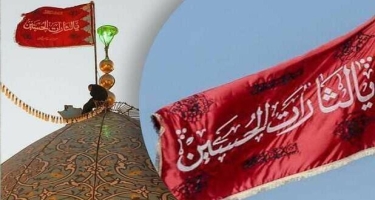 İranda “qırmızı bayraq” qaldırıldı: “qisas” olacaq?