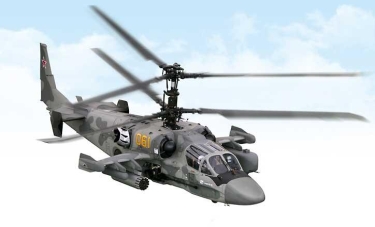 Rusiyaya məxsus Ka-52 helikopteri vuruldu