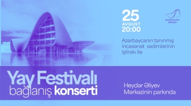 Heydər Əliyev Mərkəzinin parkında konsert olacaq