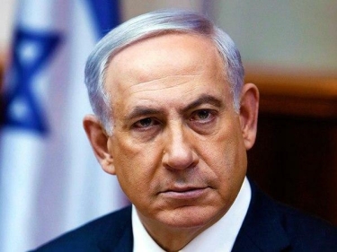 Netanyahu vətəndaşlarına çağırış etdi