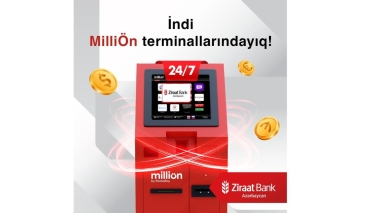 Ziraat Bank Azərbaycan müştərilərinə MilliÖn ödəniş terminalları vasitəsi ilə mədaxil imkanını yaratdı