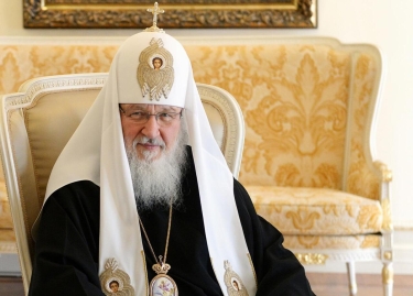 Moskvanın və bütün Rusiyanın patriarxı İlham Əliyevə zəng edib