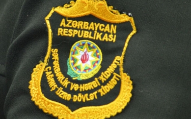 Səfərbərlik Xidməti məlumat yaydı