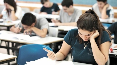 Rezidenturaya qəbul imtahanının II mərhələsinin nəticələri elan edildi