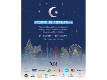 NARGIS Nəşriyyat evinin 